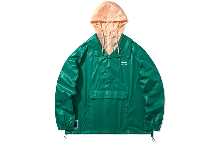 

LiNing Куртка мужская перечная зелень, Pepper Green
