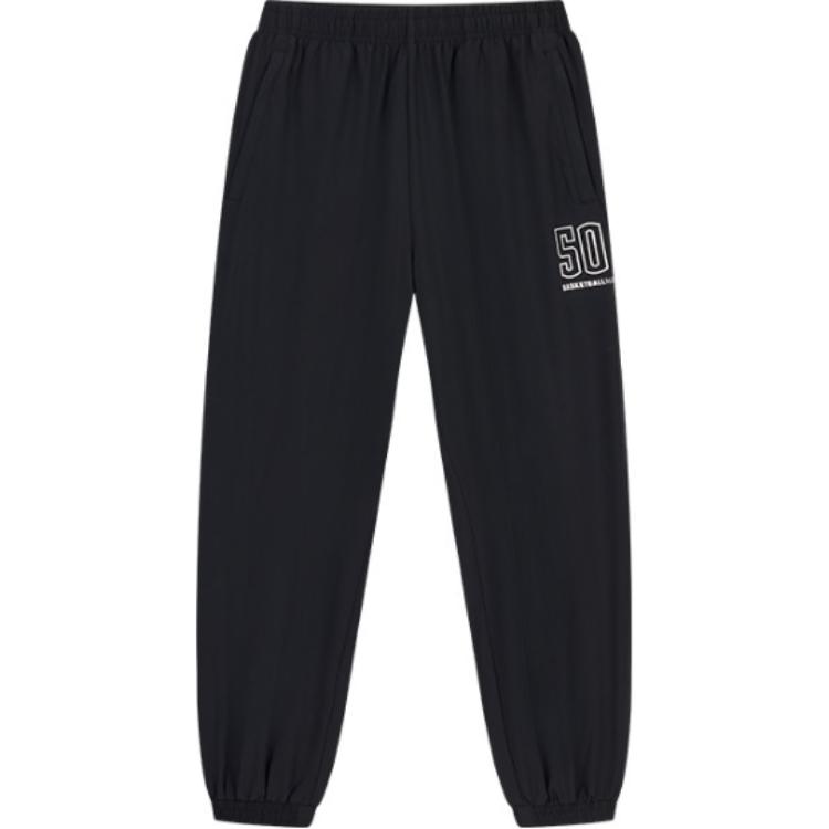 

361° Повседневные брюки мужские Pure Black