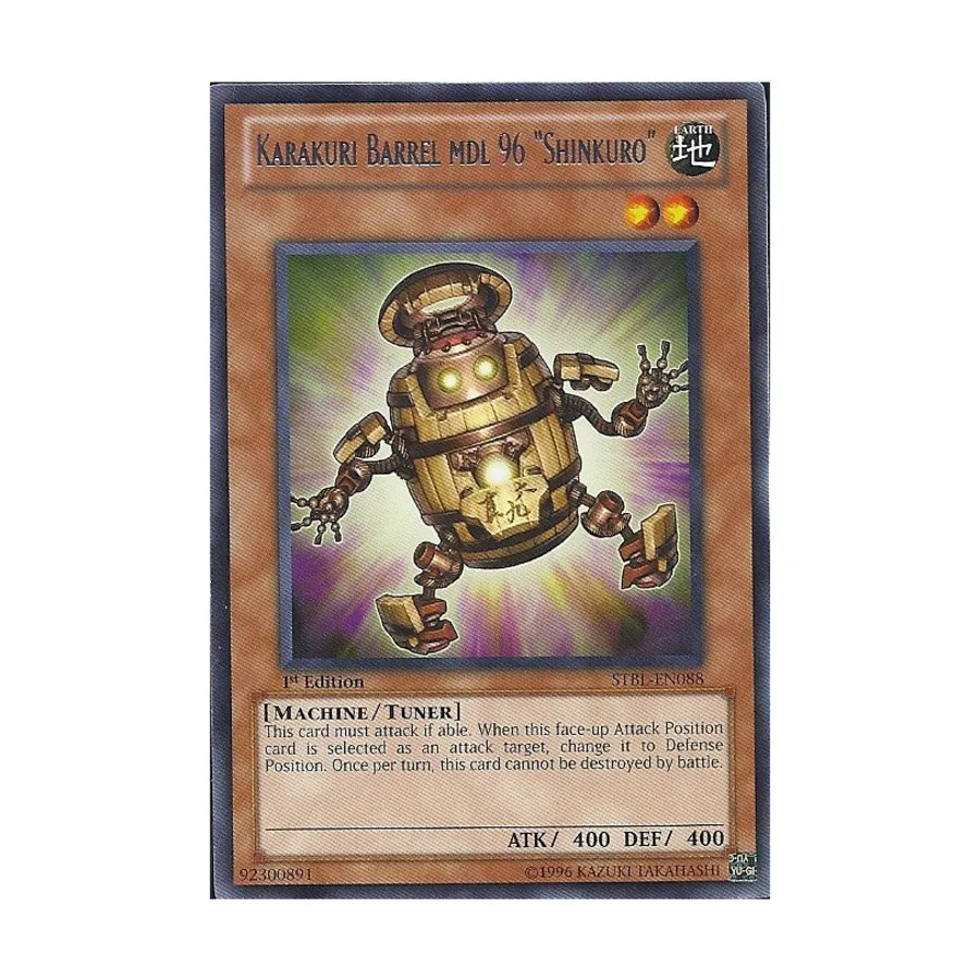 

CCG Каракури Бочка mdl 96 "Синкуро" (Редкая), Yu-Gi-Oh - Starstrike Blast - Singles