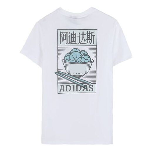 

Футболка back printing short sleeve white Adidas, белый