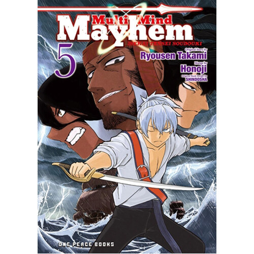 

Книга Multi-Mind Mayhem Volume 5: Isekai Tensei Soudouki