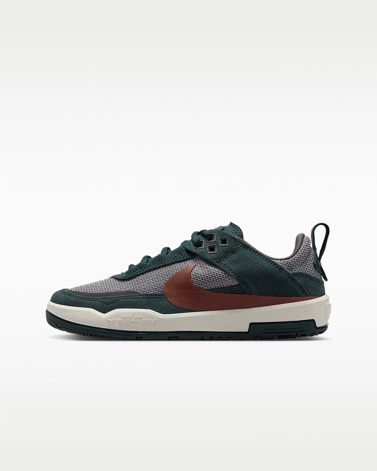 Кроссовки для скейтбординга Nike SB Day One для старших детей, Seaweed/Medium Ash/Sail/Red Sepia