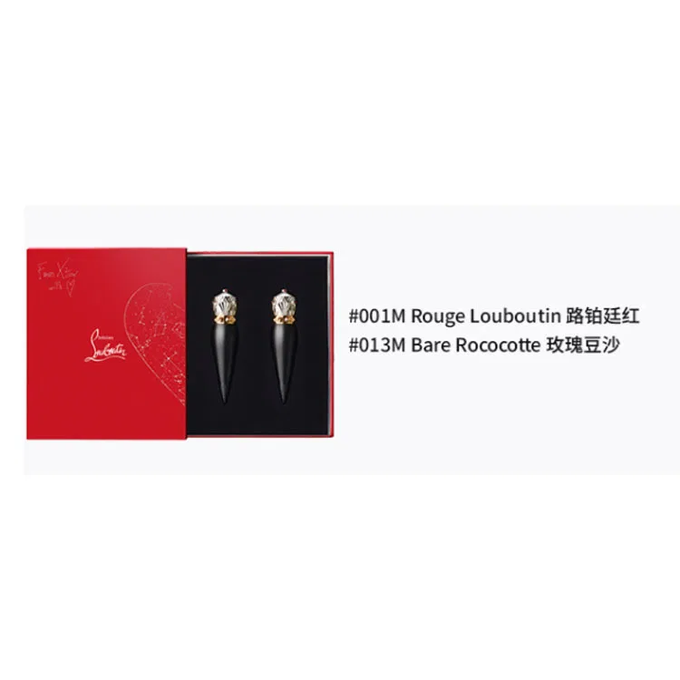 Набор для макияжа Sparkling Galaxy Christian Louboutin Love Starry Sky — фото 4