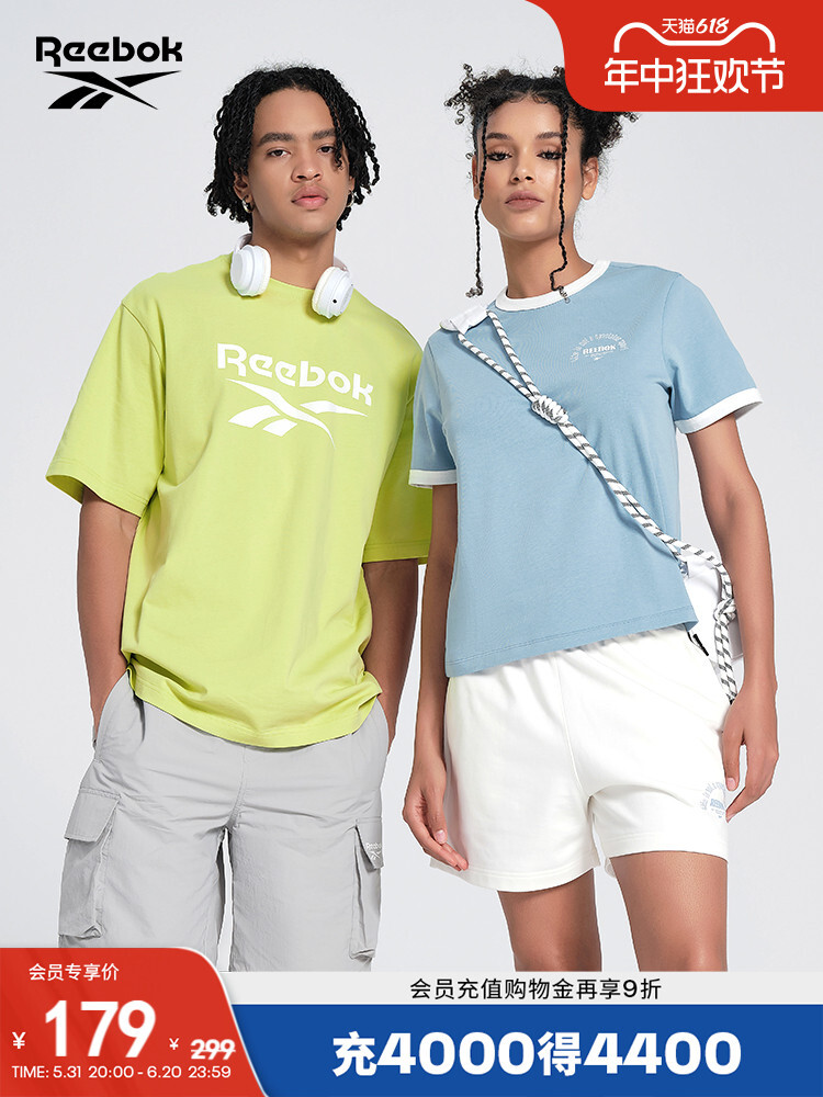 

Футболка Reebok с логотипом, зеленый / голубой