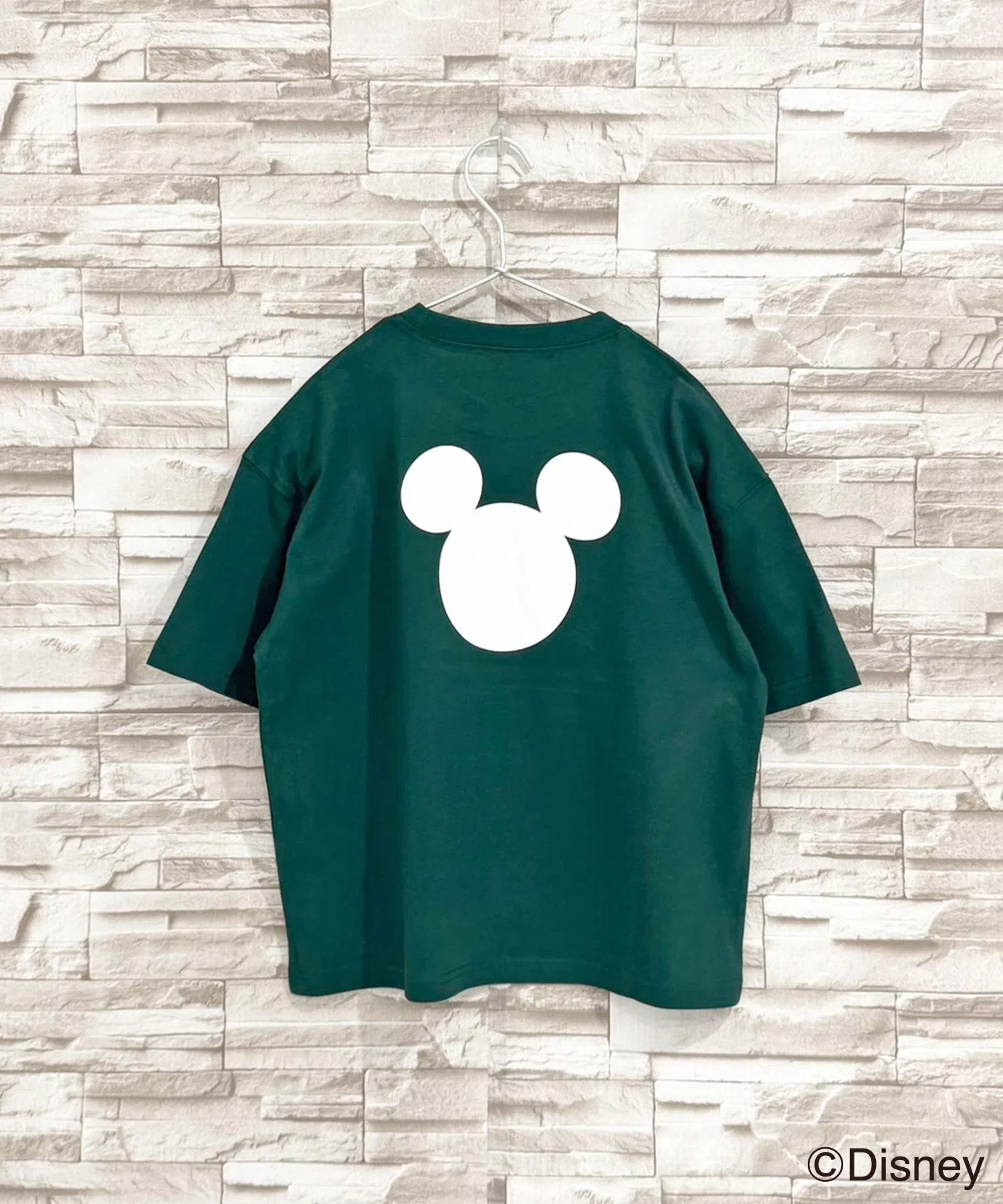 Детская футболка Mickey Mouse оверсайз Disney тёмно-зелёная