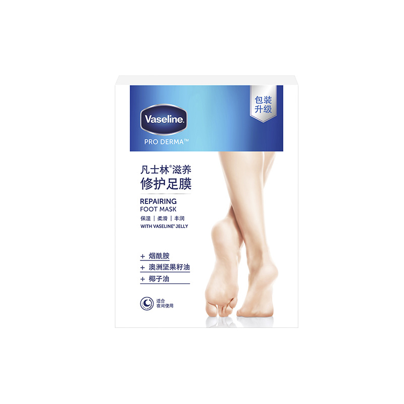 Питательная восстанавливающая подошва Vaseline, 24ml/pair — фото 4