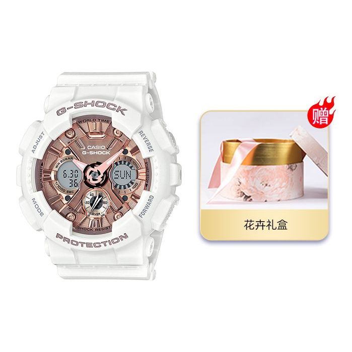 

Часы CASIO G-Shock Analog-Digital 'White', белый