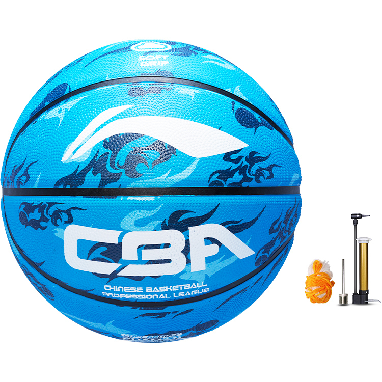 

Баскетбольный мяч для ежедневных тренировок Kids Size 5 LINING, Box Not Included