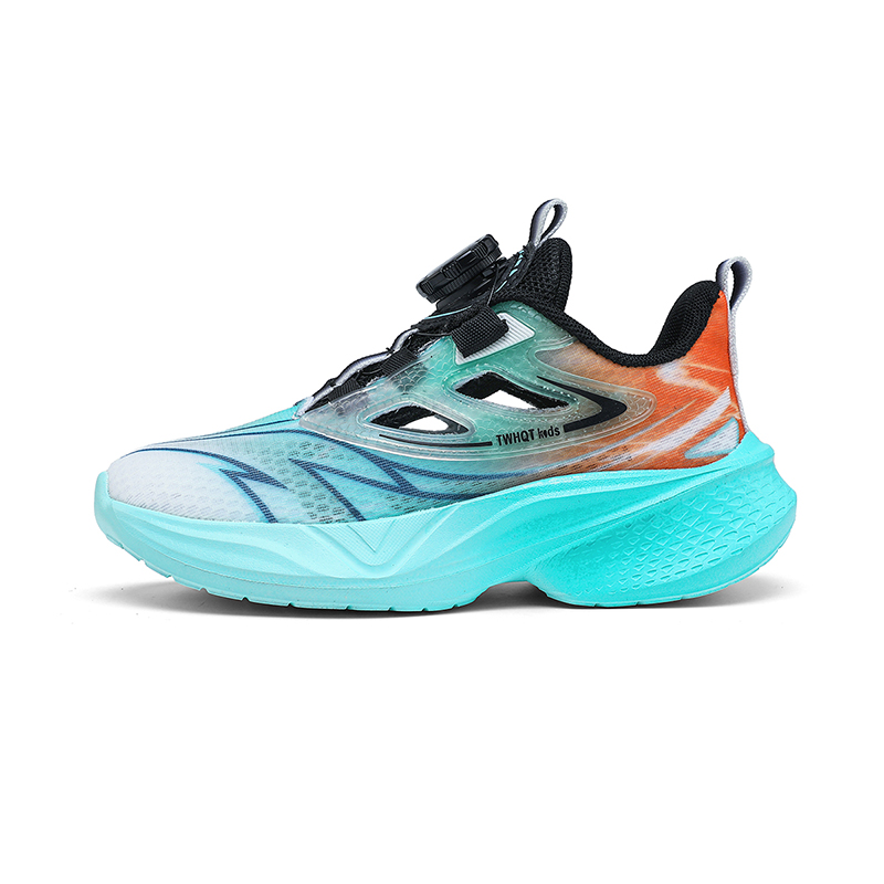 

Дышащие баскетбольные кроссовки для детей SHIBU, TW2057 Sky Clear