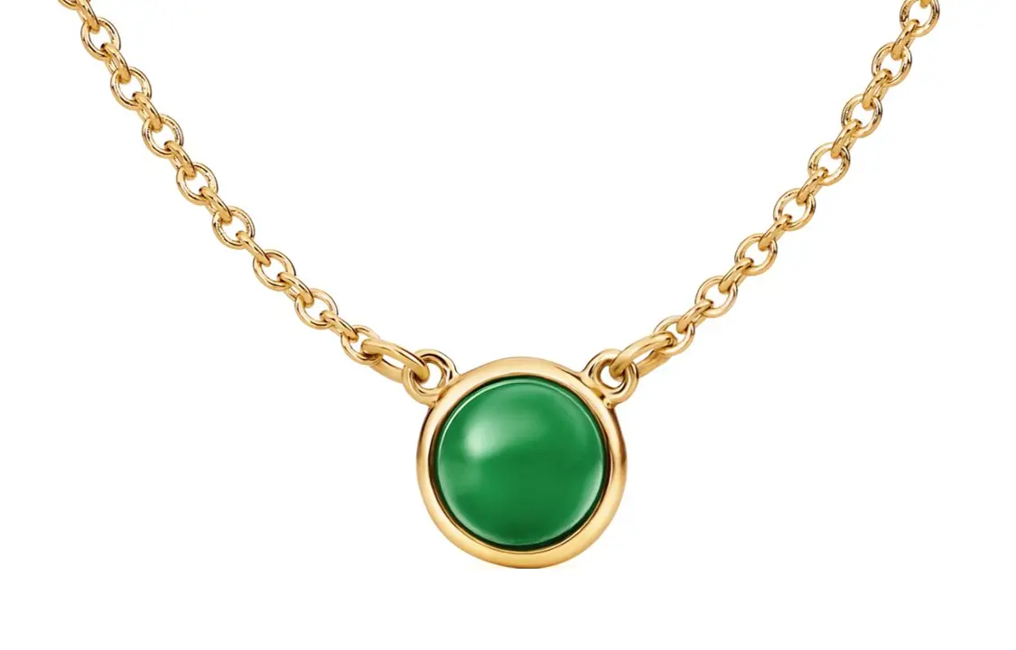 

TIFFANY & CO. Elsa Peretti 18K золото, зеленый нефрит ожерелье Women's Green