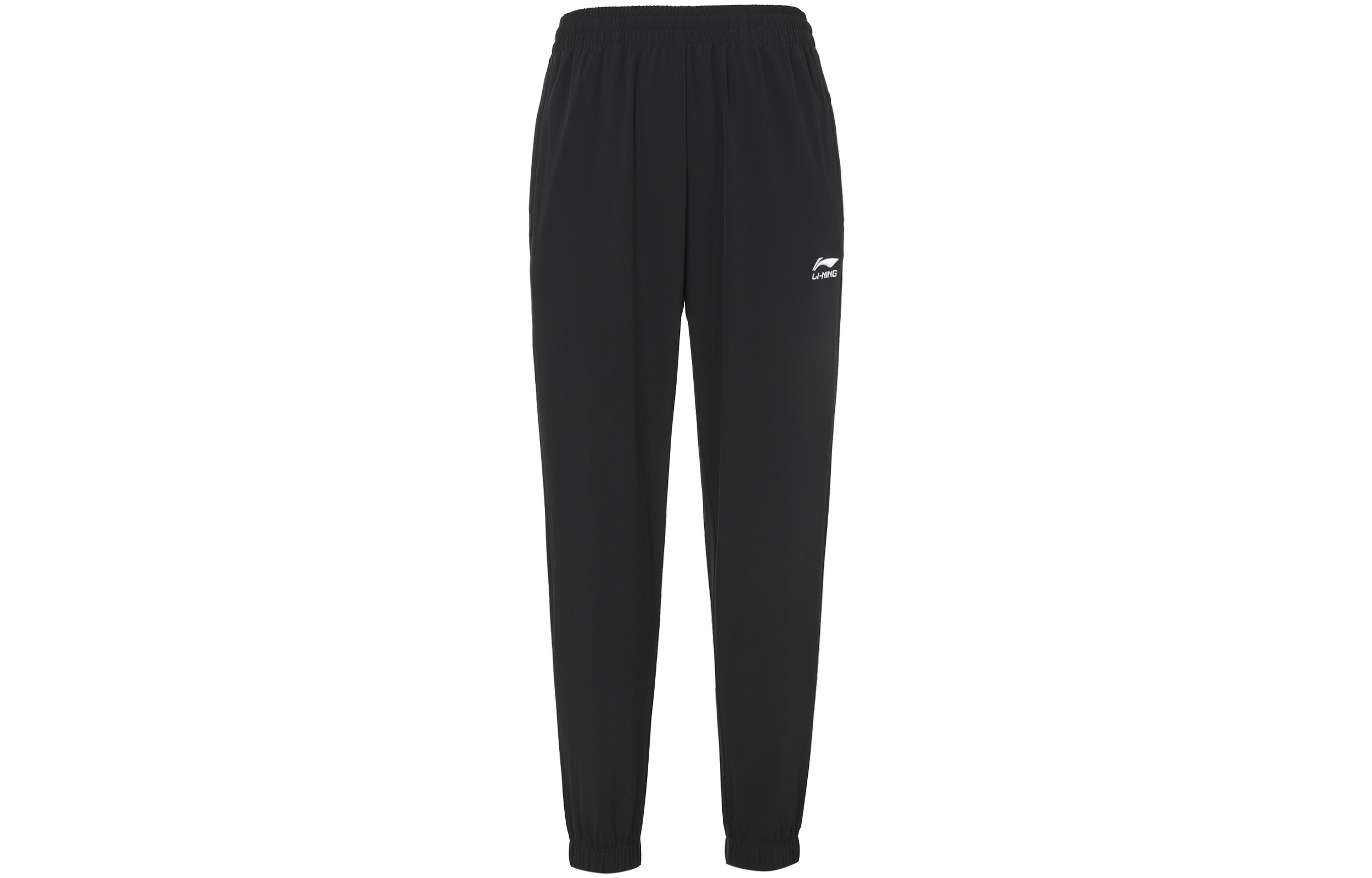 

Трикотажные спортивные брюки мужские черные LINING