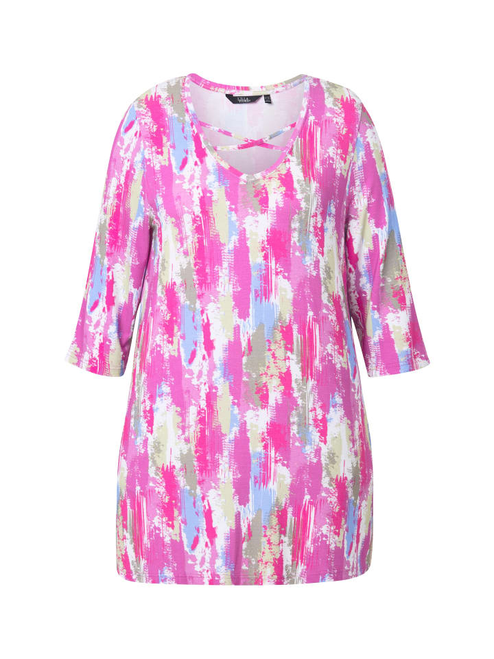 

Футболка Ulla Popken, цвет kühles pink