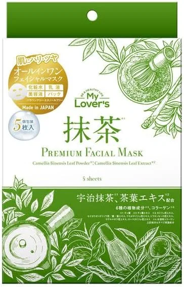 Эмульсия Infinity — Matcha My Lover's All-in-One Pack, 30 мл