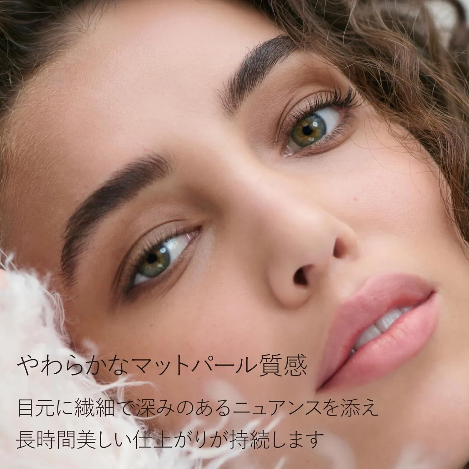 Набор косметики люминайзер и матовые тени для век RMS Beauty — фото 4