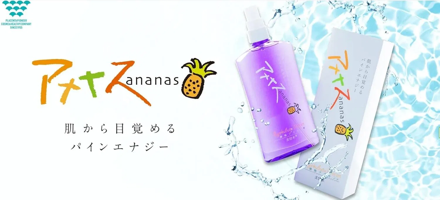 Тоник для лица Ananas Beauty Water Lotion с плацентой растений и ананасом, набор 6 шт., 100 мл — фото 2