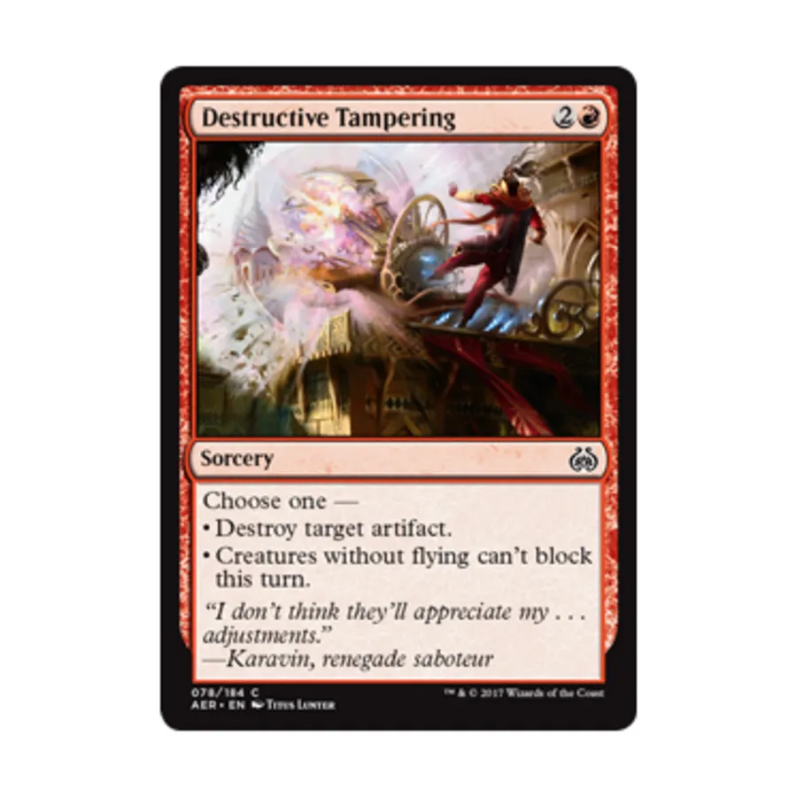 

CCG Разрушительное вмешательство (С), MTG - Aether Revolt