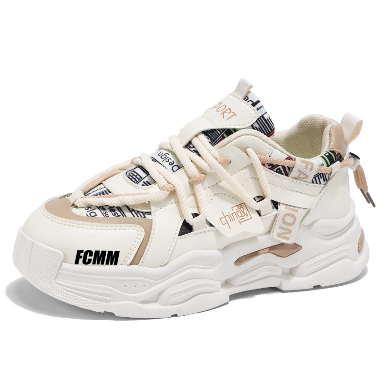 

Детские кроссовки для подростков FCMM, хаки