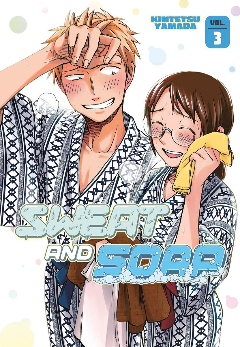 

Манга Sweat and Soap Manga Volume 3