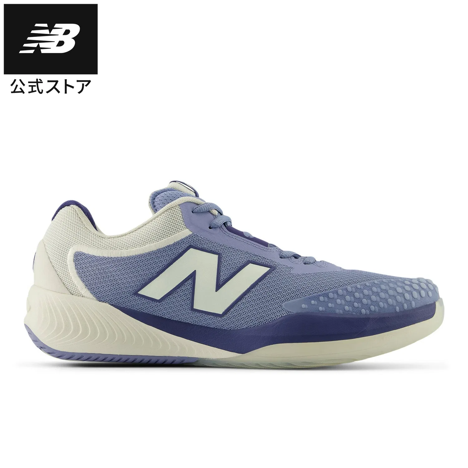 Мужские теннисные кроссовки «FuelCell 996 v6» от New Balance, Blue Gray