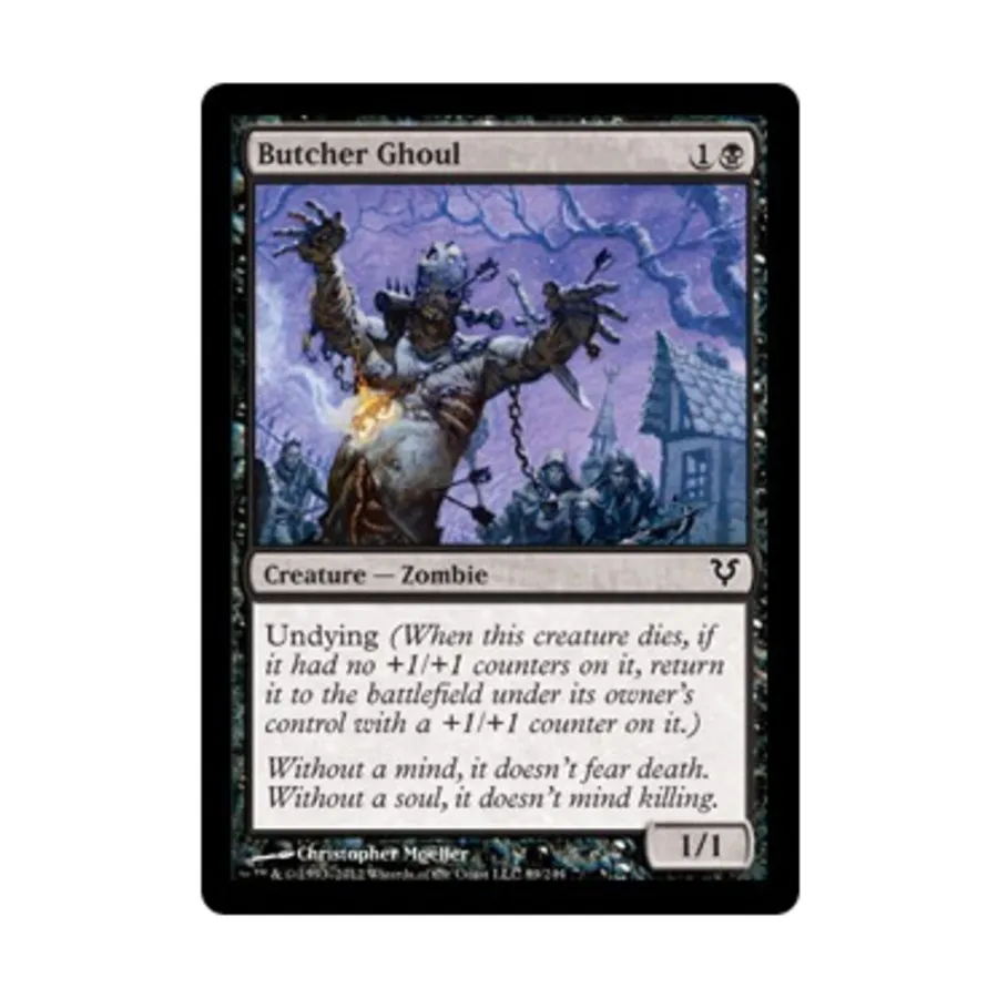 

CCG Мясник Вурдалак (клавиша), MTG - Avacyn Restored