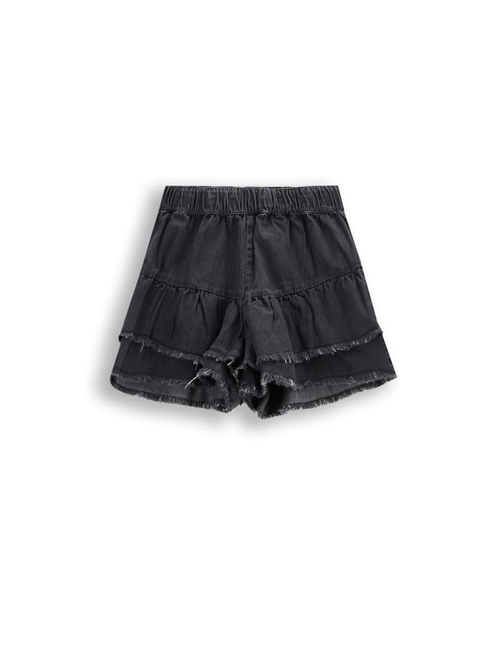 

Шорты Coccodrillo, черный