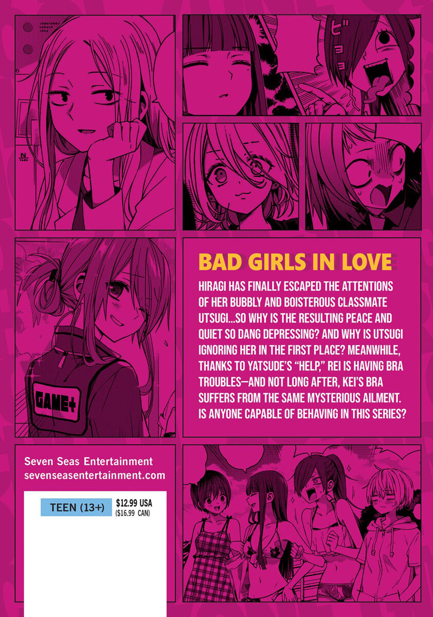 

Манга School Zone Girls Manga Volume 3