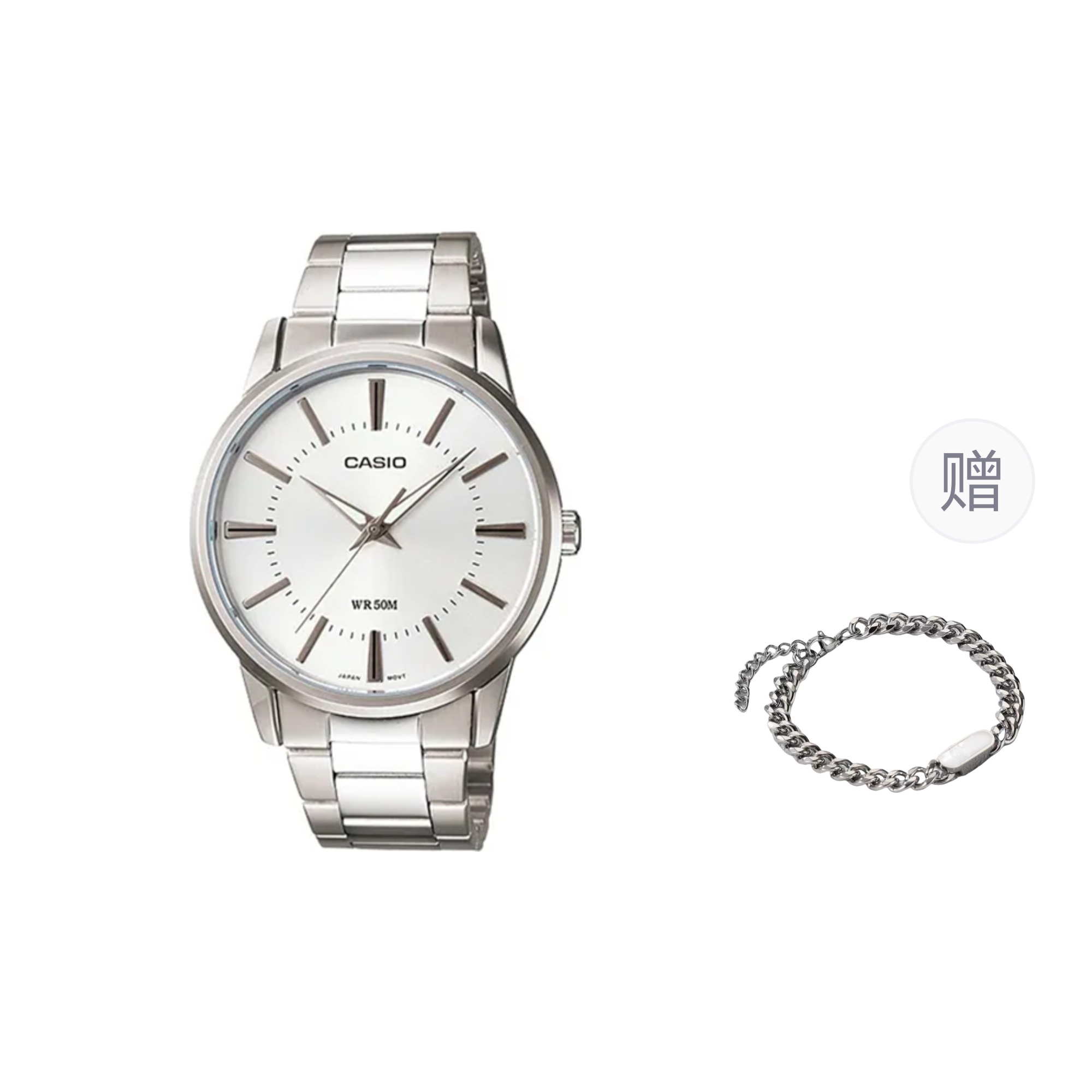 

CASIO Часы Men White Watch, White