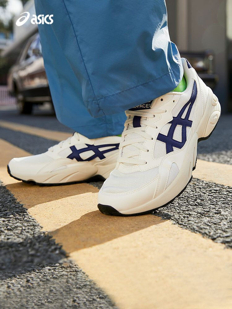 

Кроссовки Asics Gel-Pacer в стиле ретро, зеленый / белый