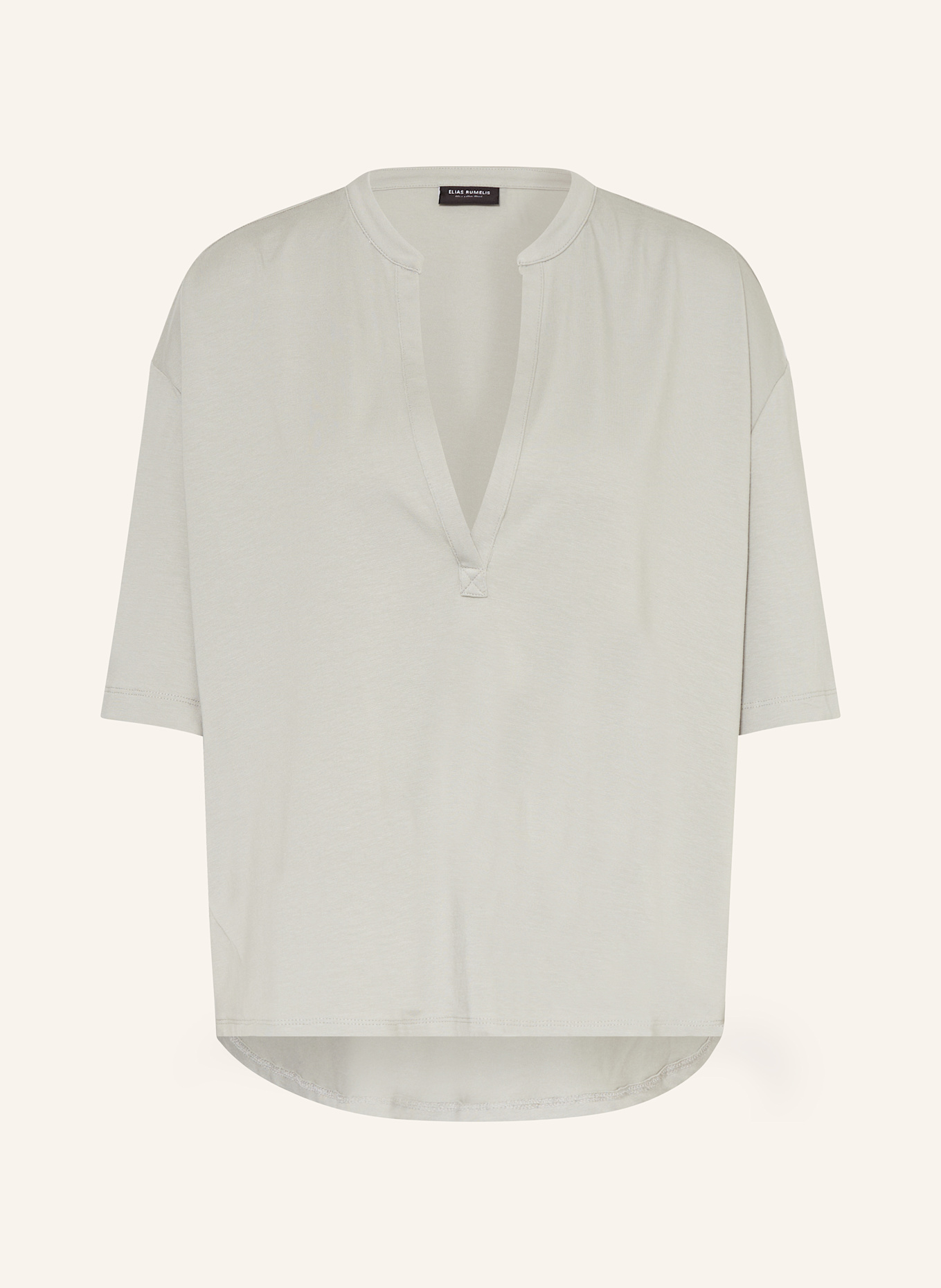 

Футболка янтарная Elias Rumelis, зеленый