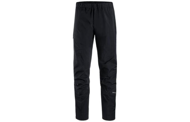 

Ветровка BETA LT мужская Arcteryx, Kingfisher Blue/Kingfisher, Синий, Ветровка BETA LT мужская Arcteryx, Kingfisher Blue/Kingfisher