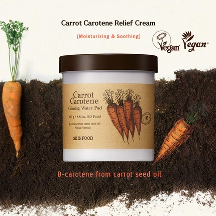 Средство для снятия макияжа Skin Food Since 1957 — Успокаивающие водные подушечки с каротином и морковью 60 листов - Подушечки для лица для, 250 г — фото 2