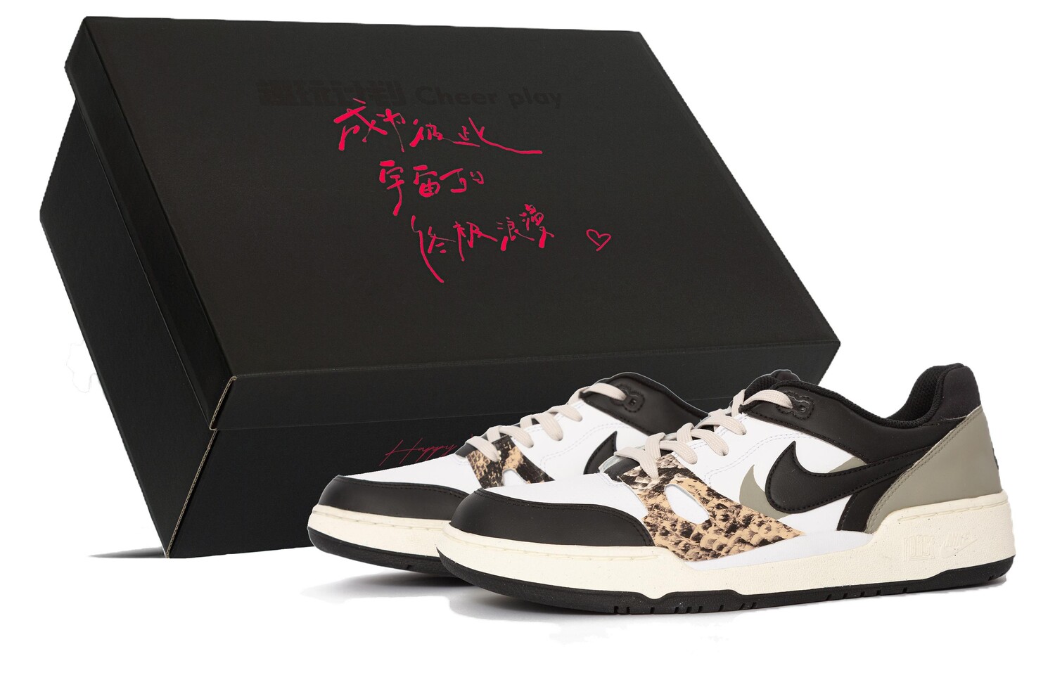 

Мужские кроссовки для скейтбординга Nike Full Force, Black/White