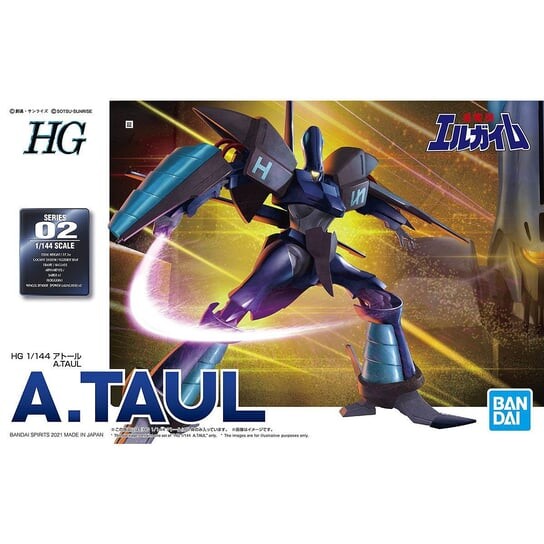 

Gundam HG 1/144 А.Таул Inny producent