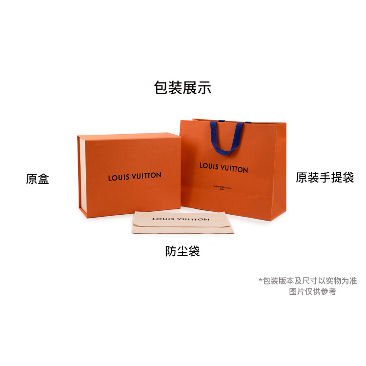 LOUIS VUITTON Сумка-ведро Такаси Мураками Нано Сакура Коричневый — фото 4