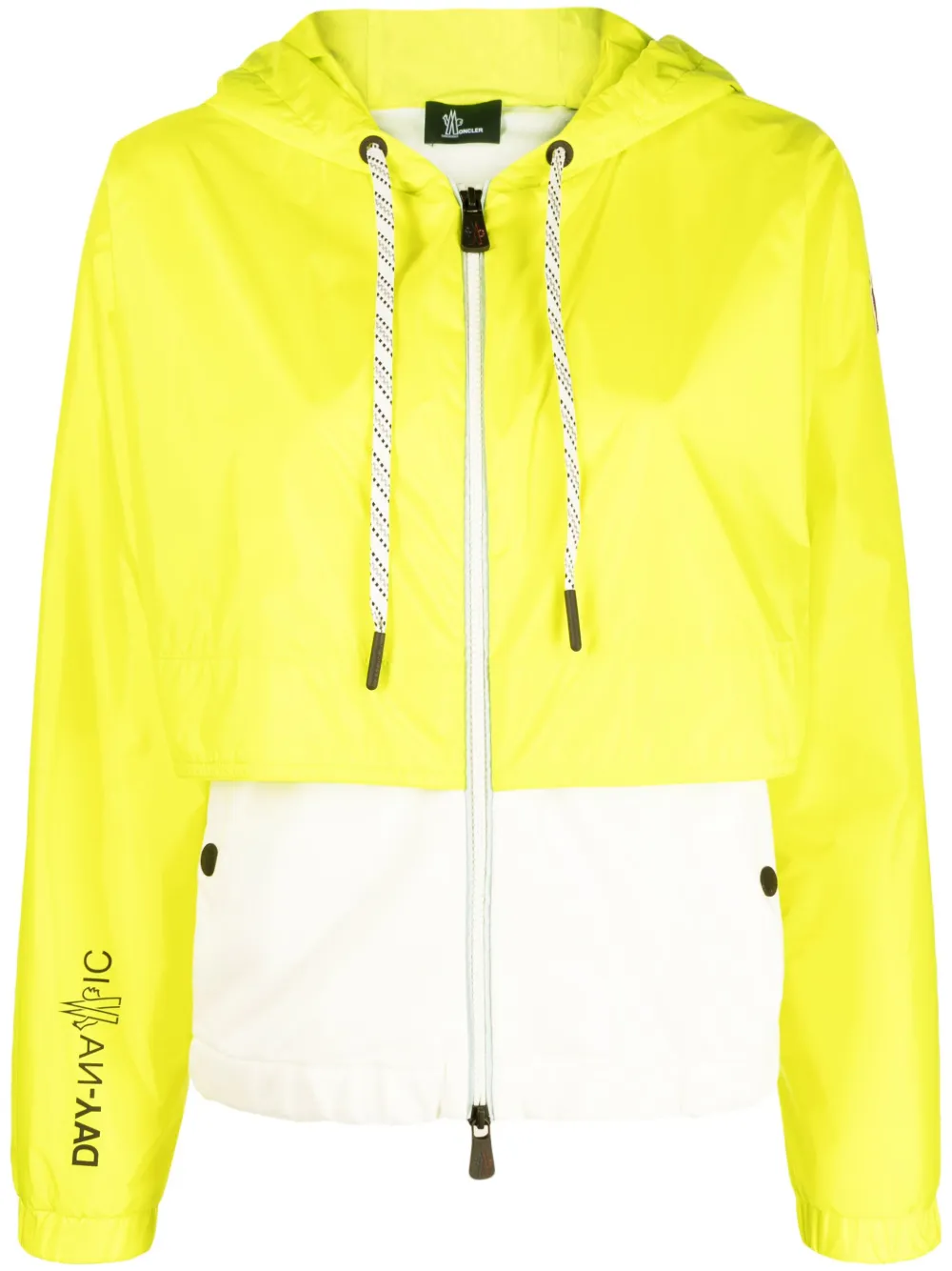 

Ветровка Day-Namic Moncler Grenoble, желтый