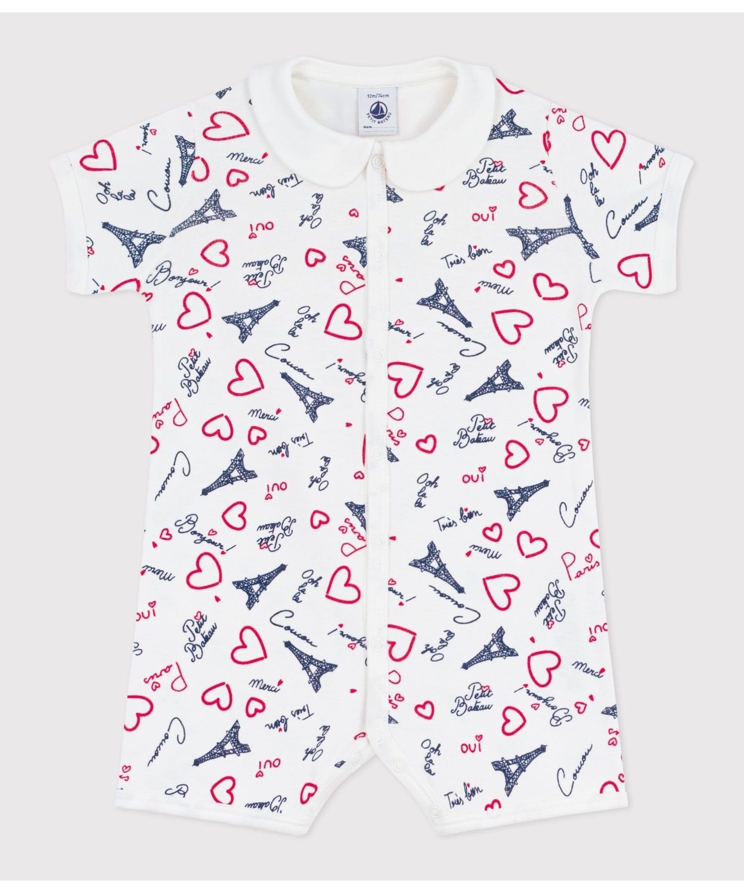 Короткий комбинезон с принтом и воротником. Petit Bateau, Off-white/Multicolor
