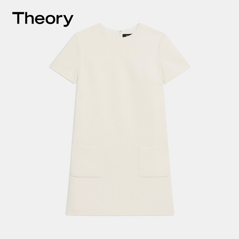 

Платье Theory полосатое, кремовый