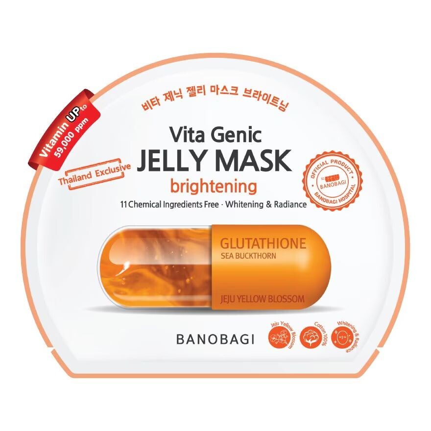 

Banobagi Vita Genic Jelly Mask Осветляющая 1 шт, White