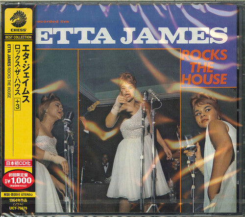 

CD диск James, Etta: Rocks the House