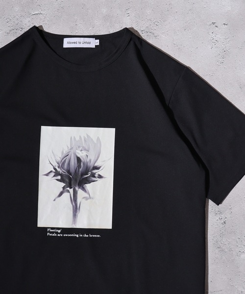 

Футболка с фотопринтом, влагоотводящая, быстросохнущая, эластичная, ATU FUNALIVE, черный