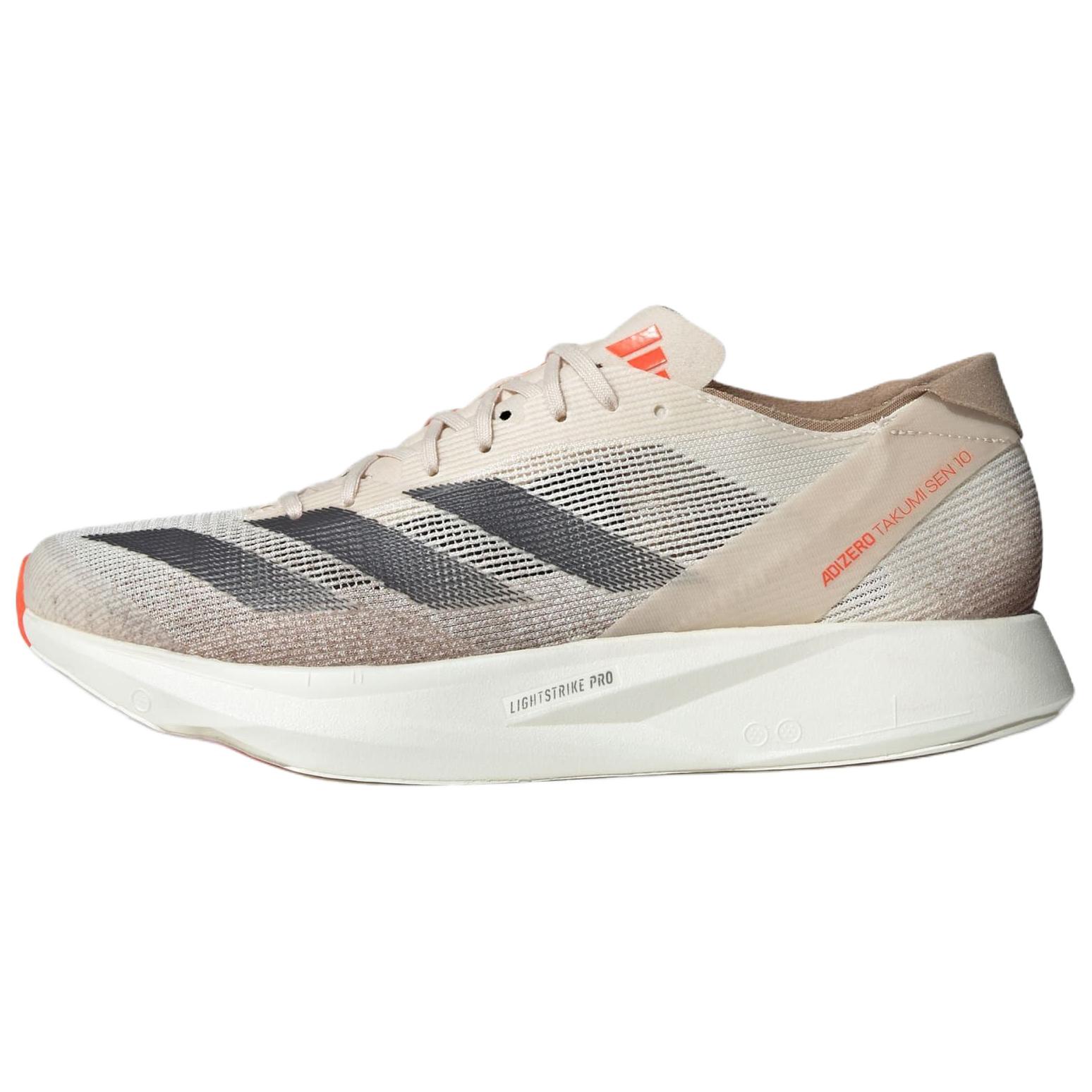 

Adidas Кроссовки Adizero Takumi Sen 10 Low Top Racing для бега, мужские, бежевые