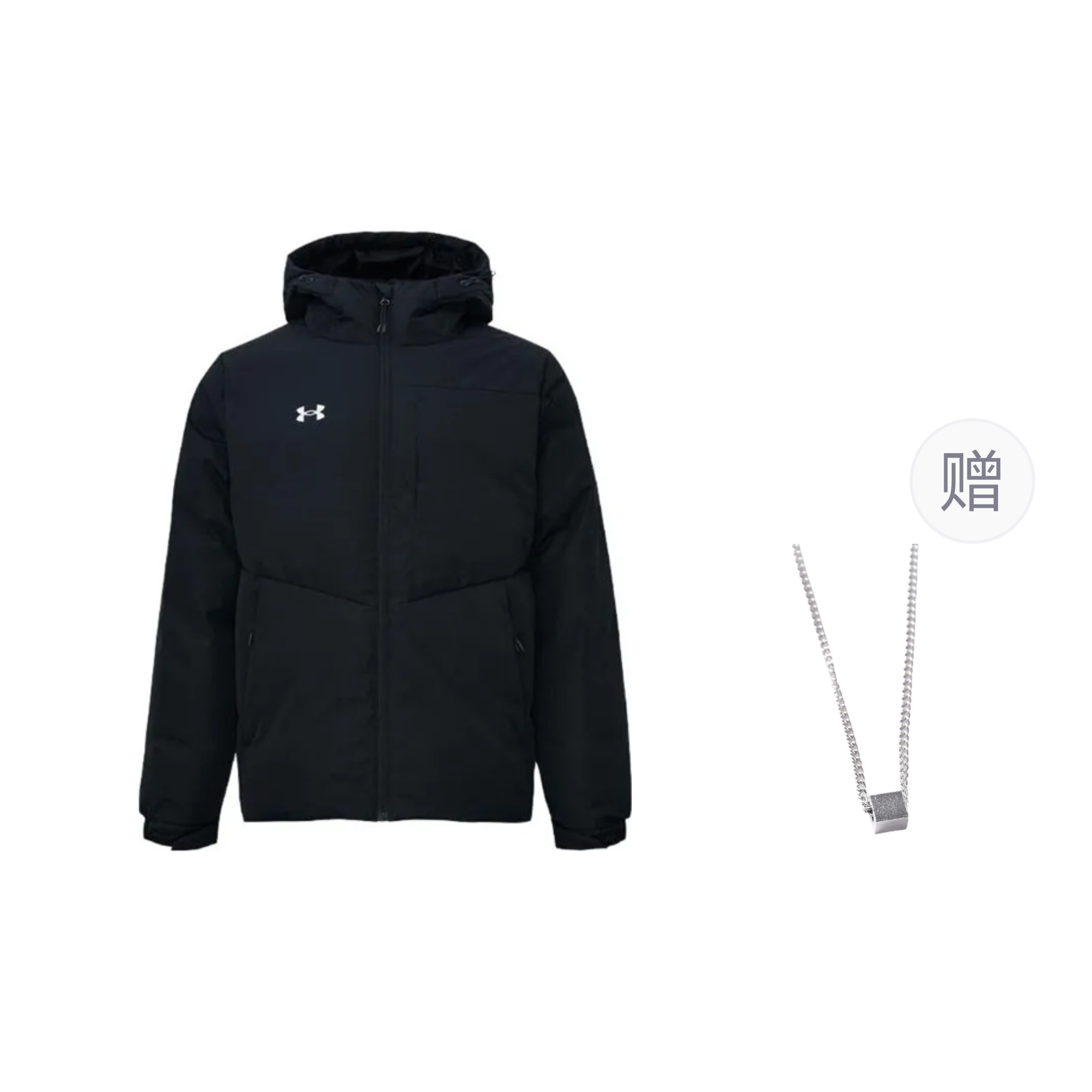 

Куртка мужская черная с колье Under Armour, черная+с колье, Черный, Куртка мужская черная с колье Under Armour, черная+с колье