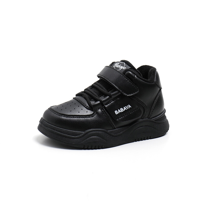 

Кроссовки Babaya Kids Lifestyle Shoes Kids Mid-top, розовый