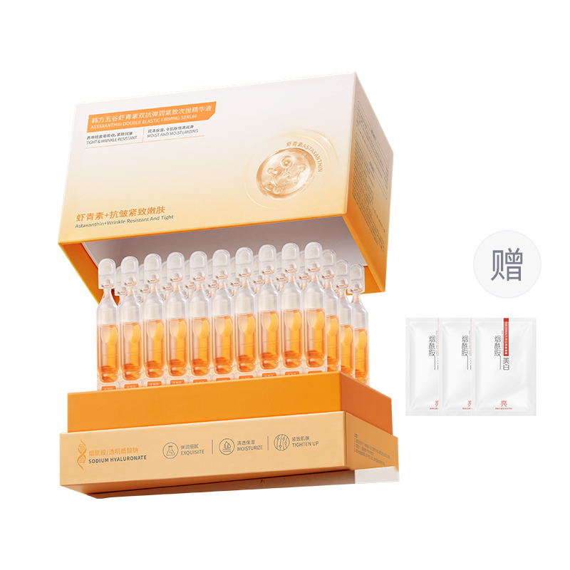 

Сыворотка с вторичным высвобождением unisex Korean grain