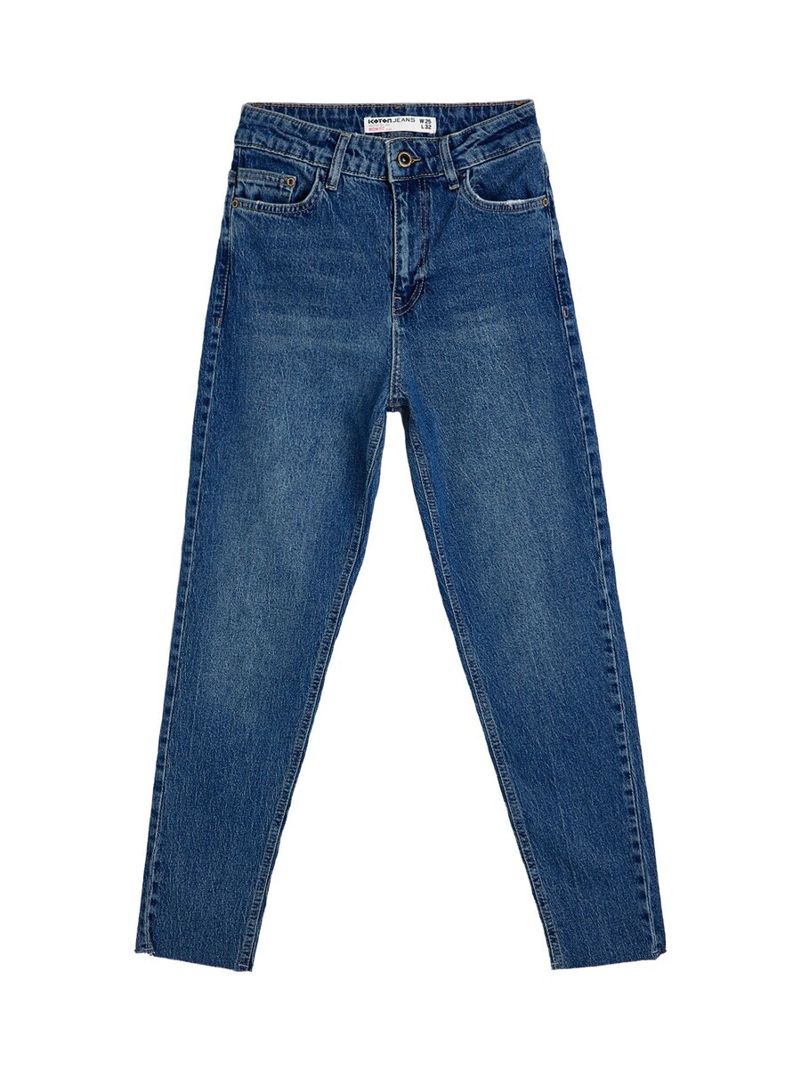 

Джинсовые шорты Koton Slim fit Jeans, индиго