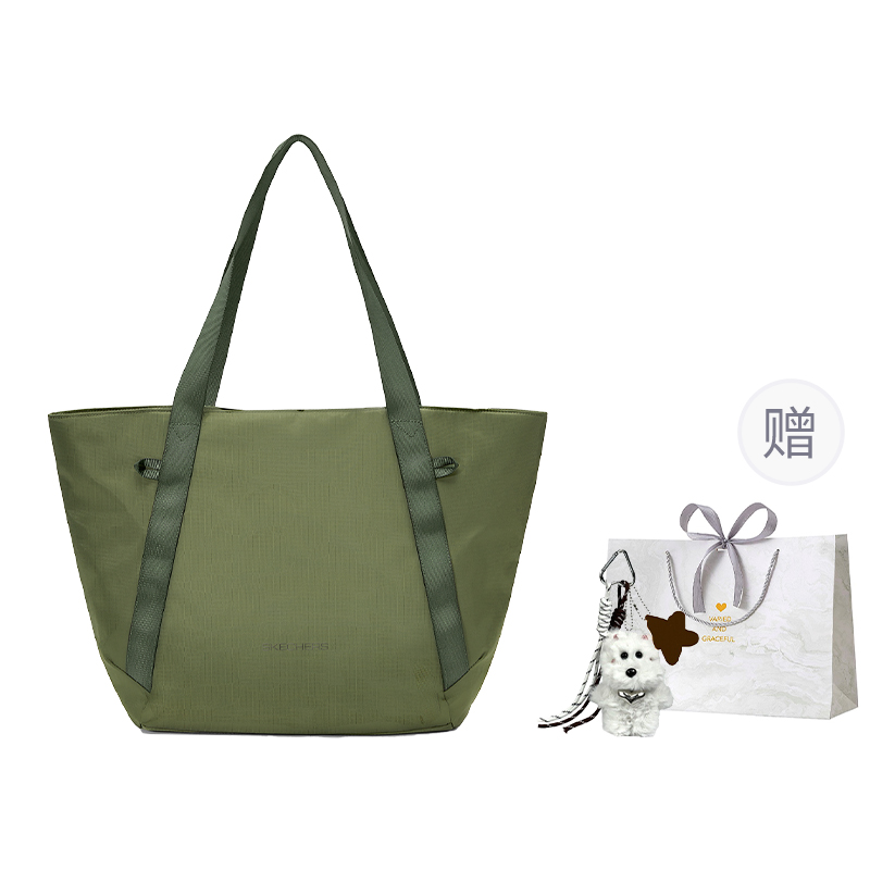 

Skechers Тканевая сумка-шоппер, Shopping Bag