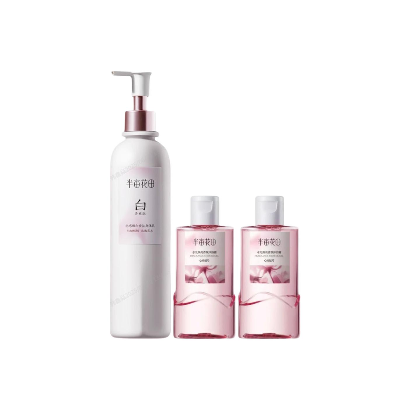 

Little Dream Garden Отбеливающий лосьон-скраб для тела, набор для ухода за телом, увлажняющий и питательный, 250 мл + 250 г / 250 мл + 100 г*2