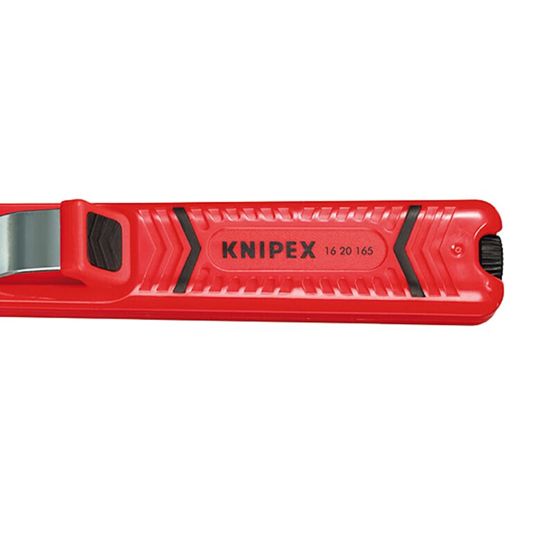 Лезвие KNIPEX (для 16 20 165) прерыватель провода клещи для зачистки кабеля 16 29 165 по индивидуальному заказу (срок поставки 4-8 недель) — фото 4