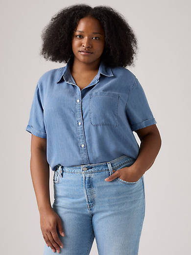 

Рубашка Darlene (большие размеры) Levi's, цвет Fire Bar - Medium Wash