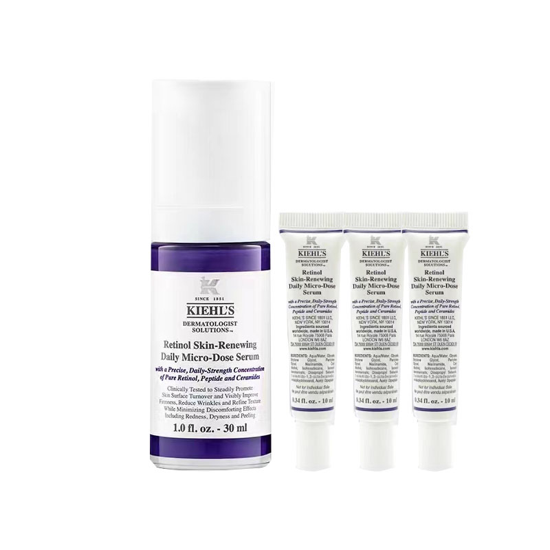 KEYANSHI Retinol A Набор для ухода за кожей Восстанавливающий, подтягивающий, уменьшающий морщины, стабилизирующий 30мл+10мл*3 Kiehl's, retinol firming serums lotion 30ml set b — фото 4